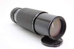 Canon FD 100 - 300mm f5.6 (#2489) - Canon