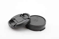 Canon FD 50mm f1.4 S.S.C (4146) - Canon