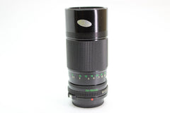 Canon FD 70 - 150mm f4.5 (#2484) - Canon