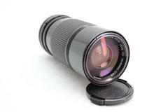 Canon FD 70 - 150mm f4.5 (#2484) - Canon