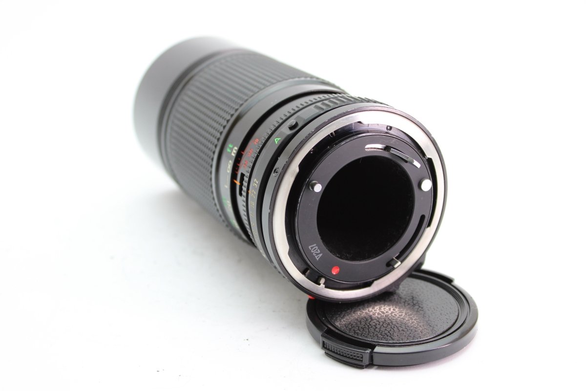 Canon FD 70 - 150mm f4.5 (#2484) - Canon