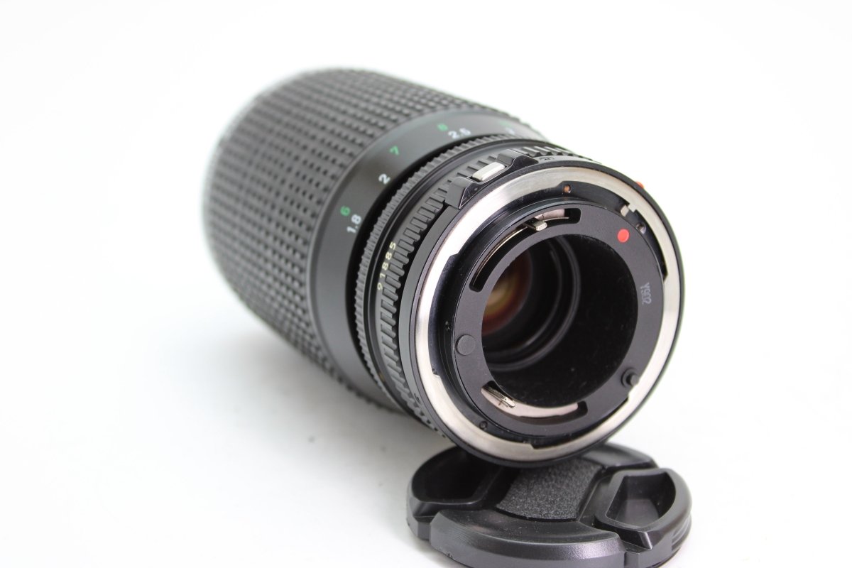 Canon FD 75-200mm f4.5 (#2415) - Canon