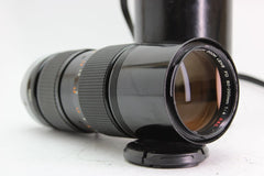 Canon FD 80-200mm f4 S.S.C. (#2051) - Canon