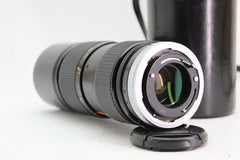 Canon FD 80-200mm f4 S.S.C. (#2051) - Canon