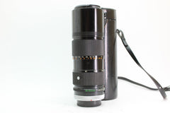 Canon FD 80-200mm f4 S.S.C. (#2051) - Canon