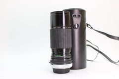 Canon FD - Sigma 100-200mm f4.5 (#2033) - Sigma
