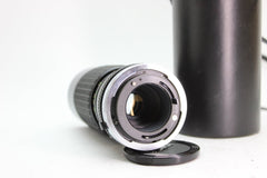Canon FD - Sigma 100-200mm f4.5 (#2033) - Sigma