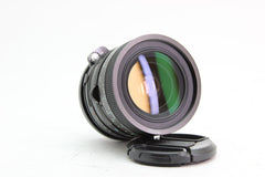 Canon FD - Tamron 28-50mm f3.5-4.5 (#2066) - Tamron