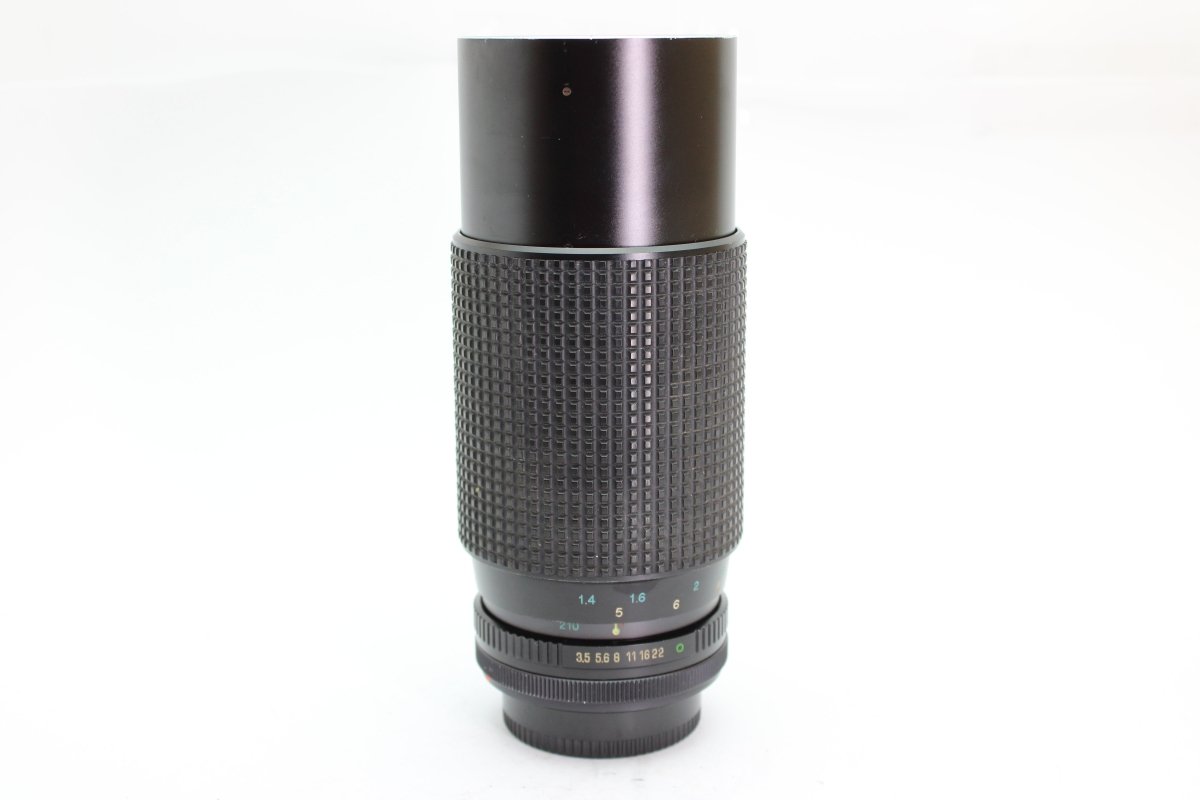 Canon FD - Tokina 70 - 210mm f3.5 (#2517) - Tokina