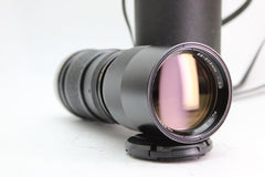 Canon FD - Vivitar 85-205mm f3.8 (#2039) - Vivitar