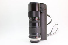 Canon FD - Vivitar 85-205mm f3.8 (#2039) - Vivitar