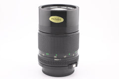 Canon FDn 135mm f3.5 (4875) - Canon
