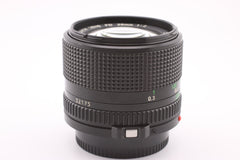 Canon FDn 28mm f2 (5368) - Canon