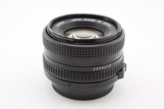 Canon FDn 50mm f1.8 (4695) - Canon