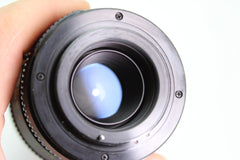 Chinon Auto 200mm f3.5 M42 (#2900) - Chinon