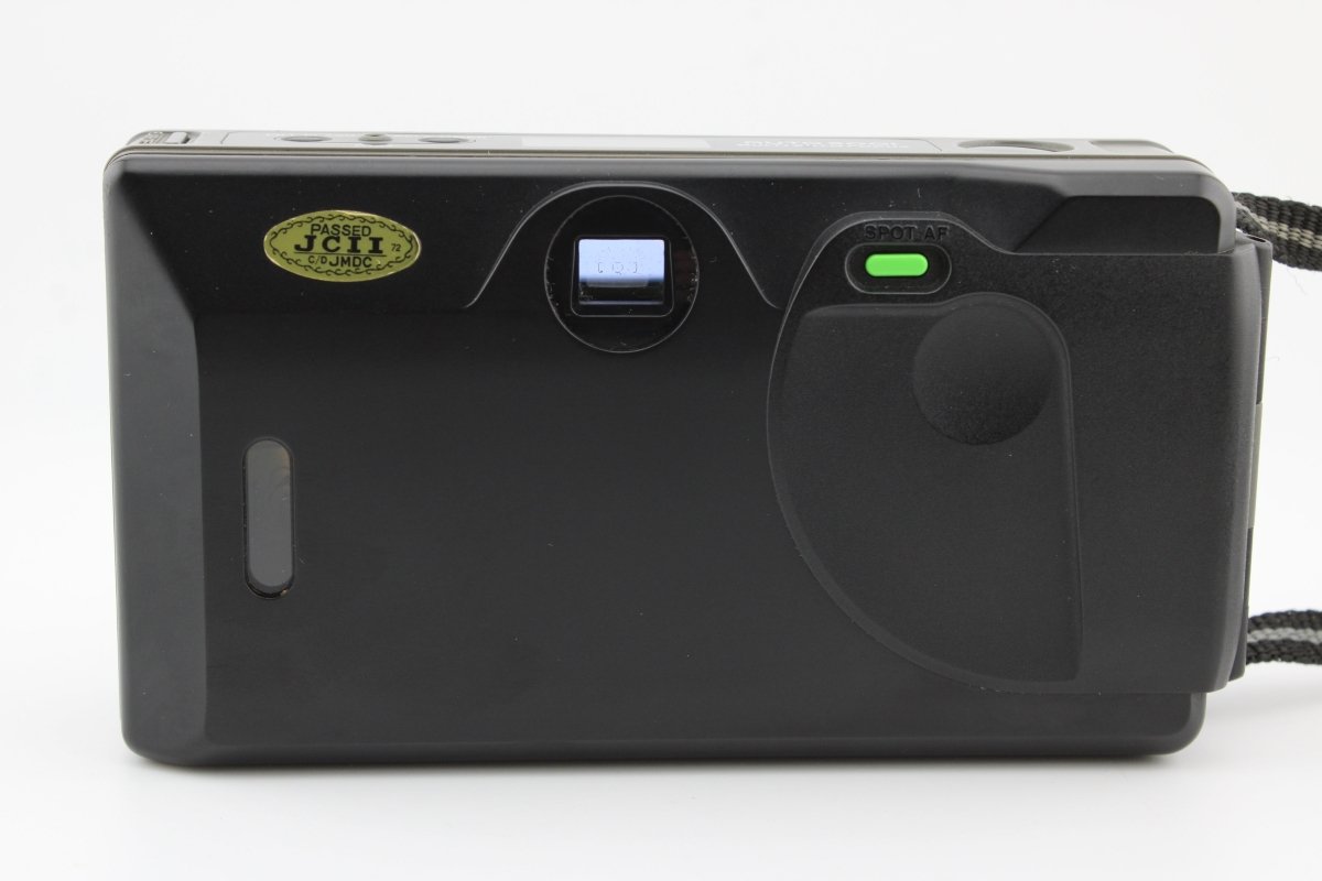 Chinon Auto 3000 Multi Focus (4467) - Chinon