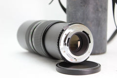 Coslinar 85-300mm f5 Macro - Olympus