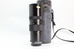 Coslinar 85-300mm f5 Macro - Olympus