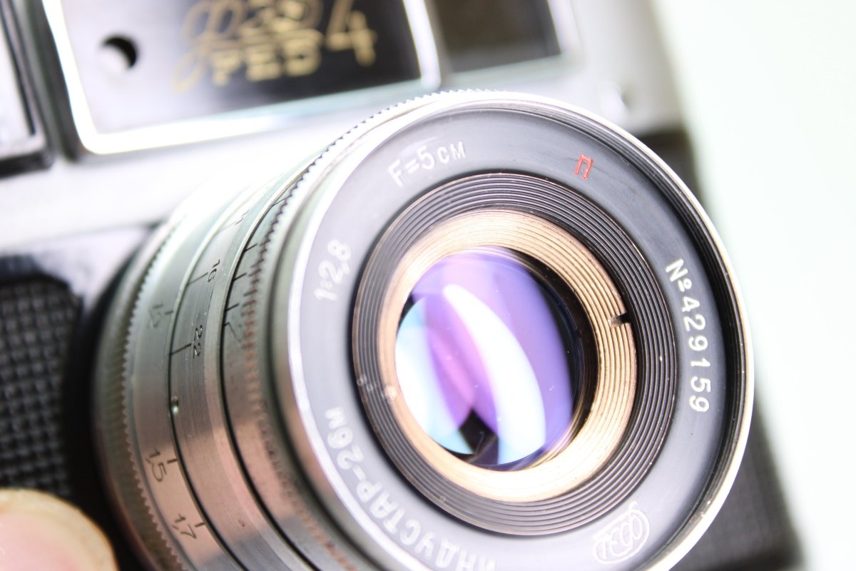 FED 4 Made in USSR (#3209) - USSR