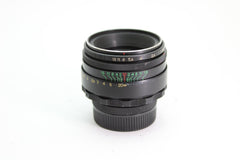 Helios - 44 - 2 58mm f2 M42 (#2654) - Helios