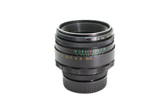 Helios - 44 - 2 58mm f2 M42 (#2655) - Helios