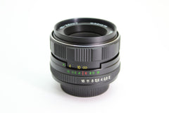 Helios-44M-4 58mm f2 (#2412) - Helios