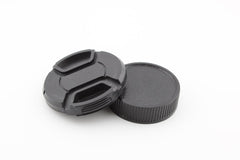 Helios - 44M - 4 58mm f2 (#3830) - Helios