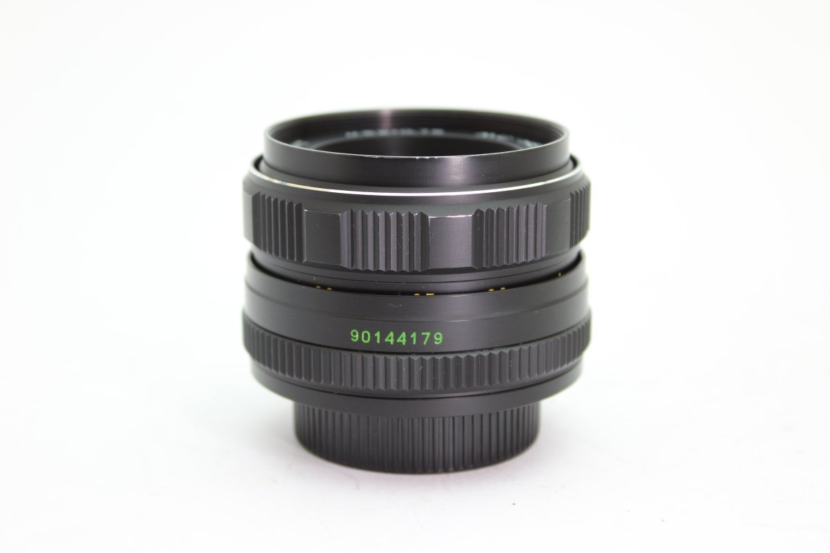 Helios - 44M - 4 58mm f2 Zenit (#3248) - Helios