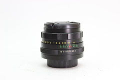 Helios-44M 58mm f2 (#2071) - Helios