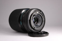 Tokina 70-210mm f/4-5.6 - Tokina