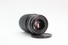 Tokina 35-200mm f/4-5.6 - Tokina