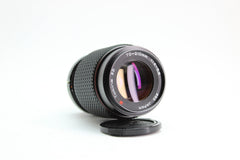 Tokina 70-210mm f/4-5.6 - Tokina