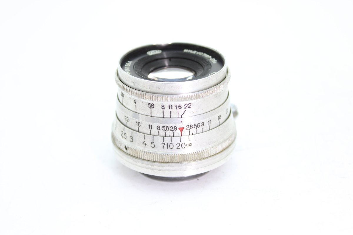 Industar - 26m 5cm 2.8 M39 (#3517) - Industar