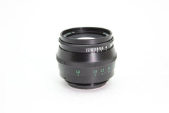 Jupiter - 8 50mm f2 M39 (#3347) - Jupiter