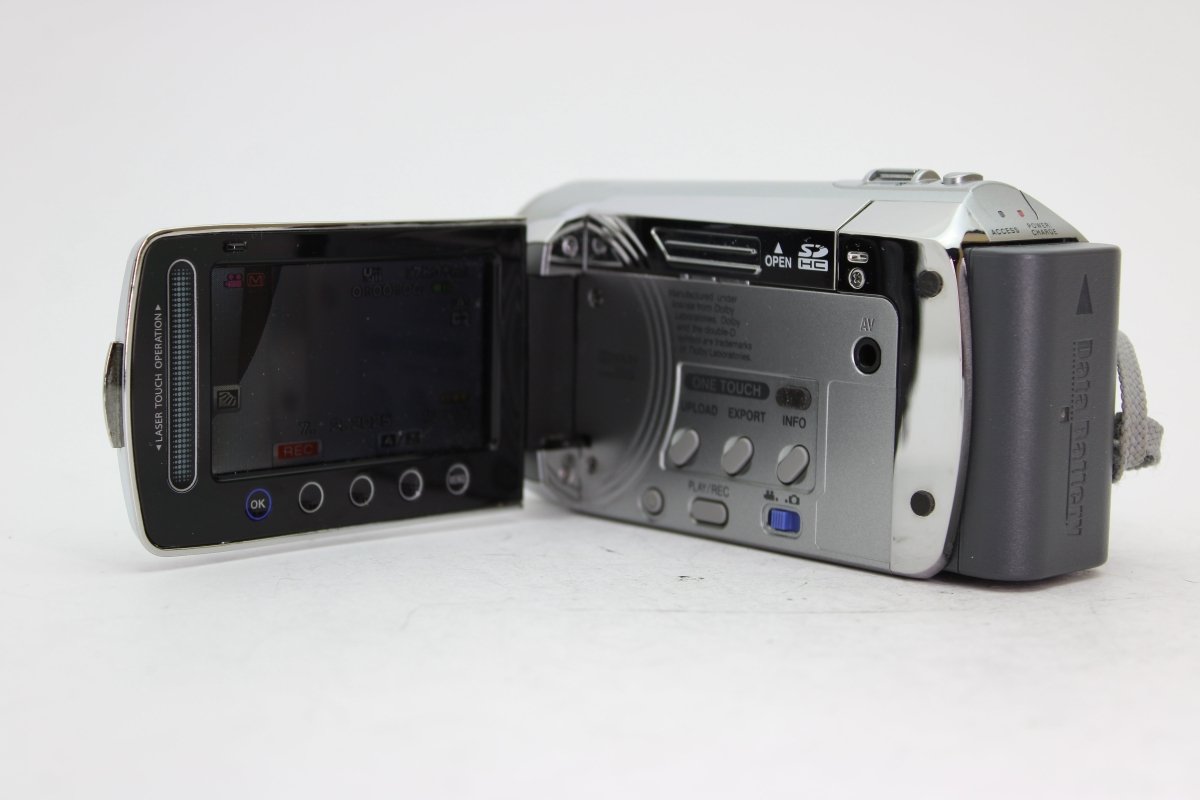 JVC Everio GZ - MS95SE Camcorder (#3589) - JVC