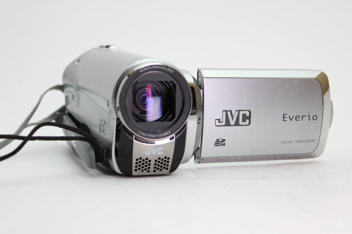JVC Everio GZ - MS95SE Camcorder (#3589) - JVC