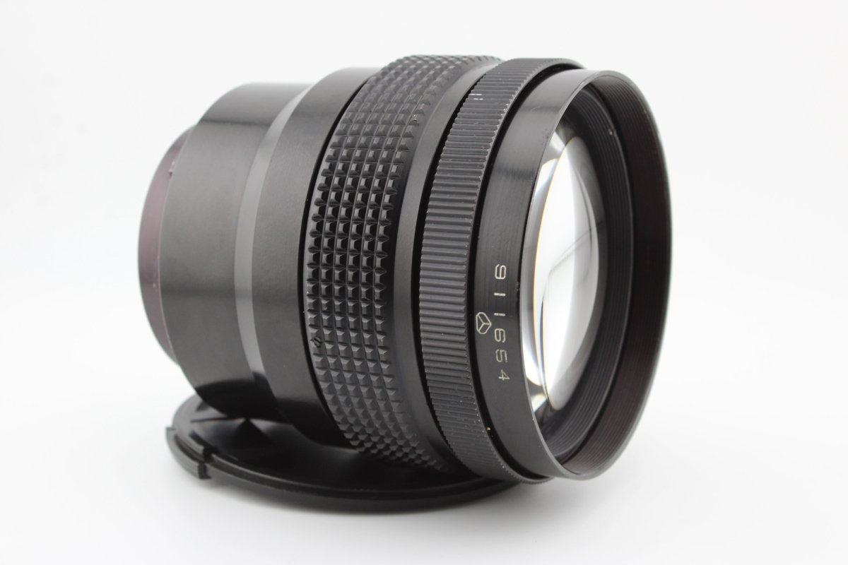 Kaleinar 3B 150mm f2.8 (4374) - Kaleinar