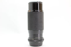 Kiron 70-210mm f4.5 - Kiron