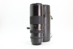 Konica AR - Tokina 75-260mm f4.5 #2026 - Tokina