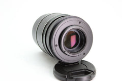 M42 - Pentor 135mm f2.8 Auto (#2445) - Pentor