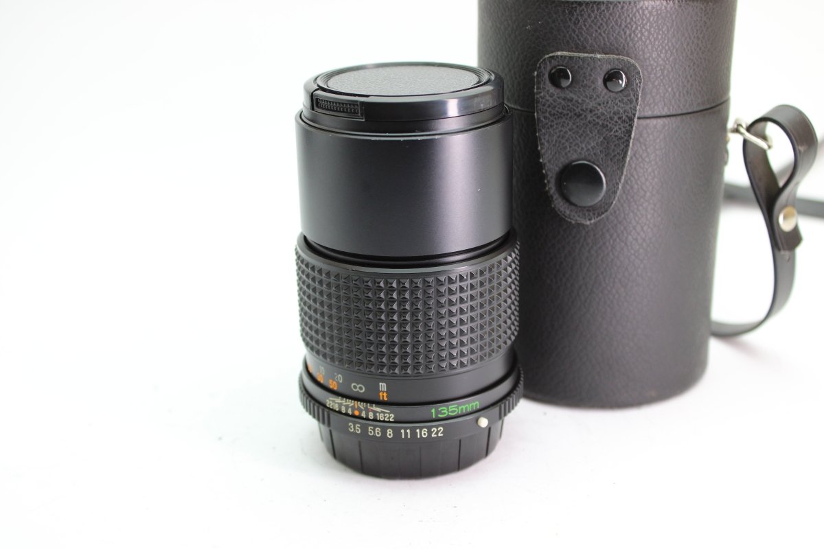 Mamiya - Sekor E 135mm f3.5 (#2497) - Mamiya