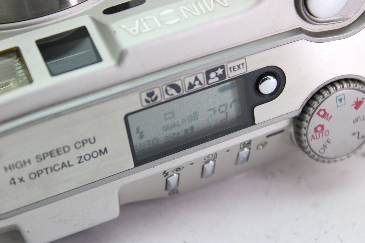 Minolta DiMage S414 (#2248) - Minolta