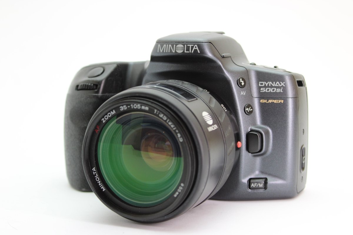 Minolta Dynax 500si Super + 35-105mm Minolta AF 3.5-4.5 Lens (#2321) - Minolta