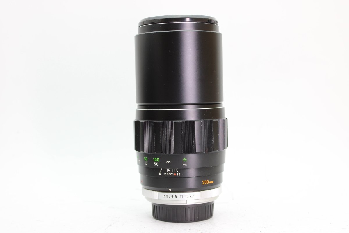Minolta MC Tele Rokkor-QF 200mm f3.5 (#2035) - Minolta