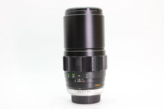 Minolta MC Tele Rokkor-QF 200mm f3.5 (#2035) - Minolta