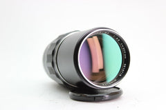 Minolta MC Tele Rokkor-QF 200mm f3.5 (#2035) - Minolta