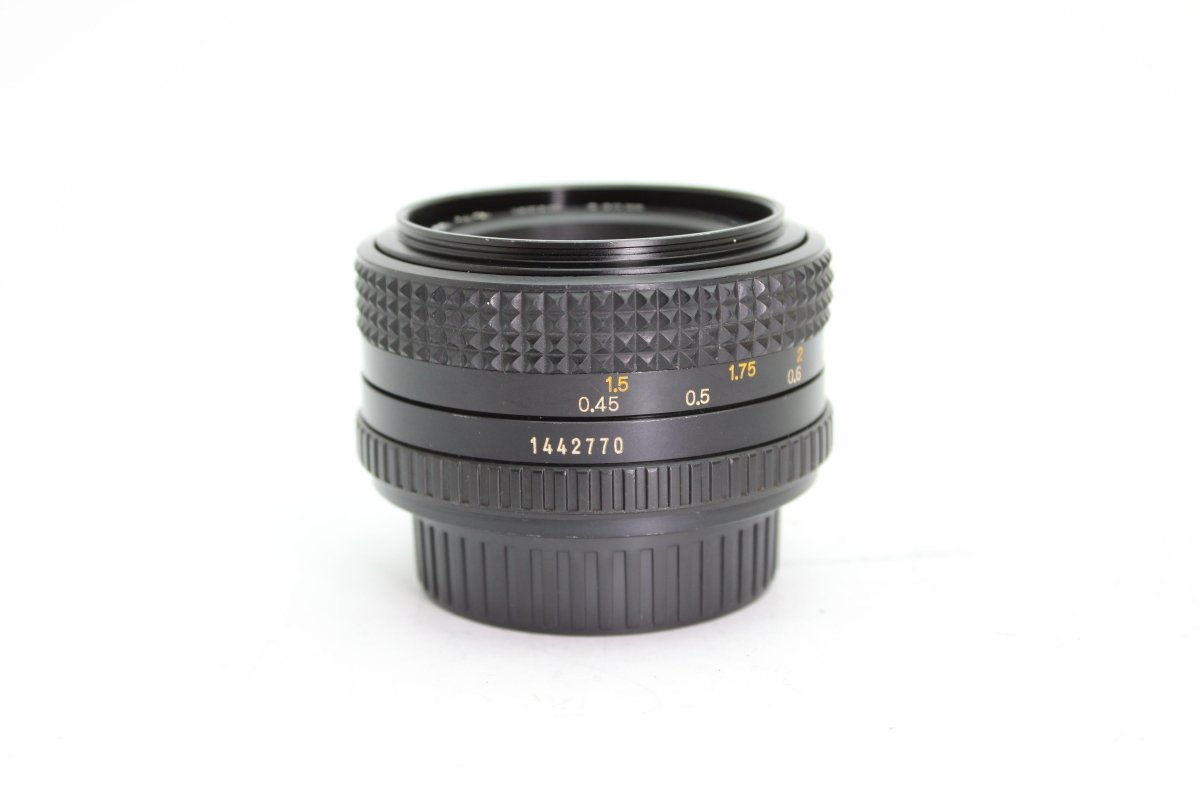 Minolta MD 50mm f2 (#3389) - Minolta