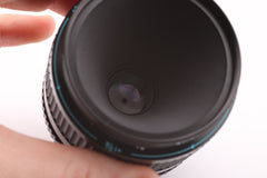 Minolta MD 50mm f3.5 Macro (4991) - Minolta
