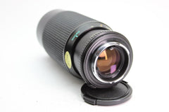Minolta MD 70 - 210mm f4 (#2499) - Minolta