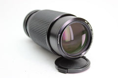 Minolta MD 70 - 210mm f4 (#2499) - Minolta